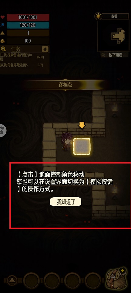 f29d9b6a0ca81cd436cf2e6eeecc6ce2.jpg 微信图片_20250108135323.jpg