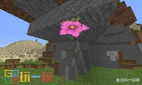我的世界孢子花有啥作用
