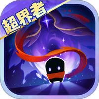 元气骑士官网版安装-元气骑士下载官方版手游 v7.6.0