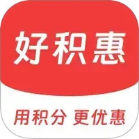 好积惠图