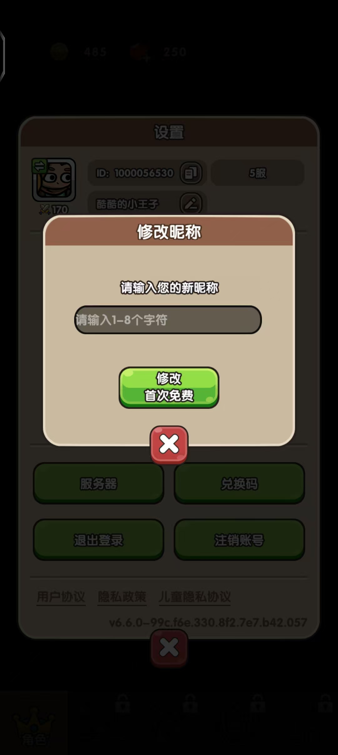 630f07c2790cbc58fd7a941273b82c25.jpg 630f07c2790cbc58fd7a941273b82c25.jpg