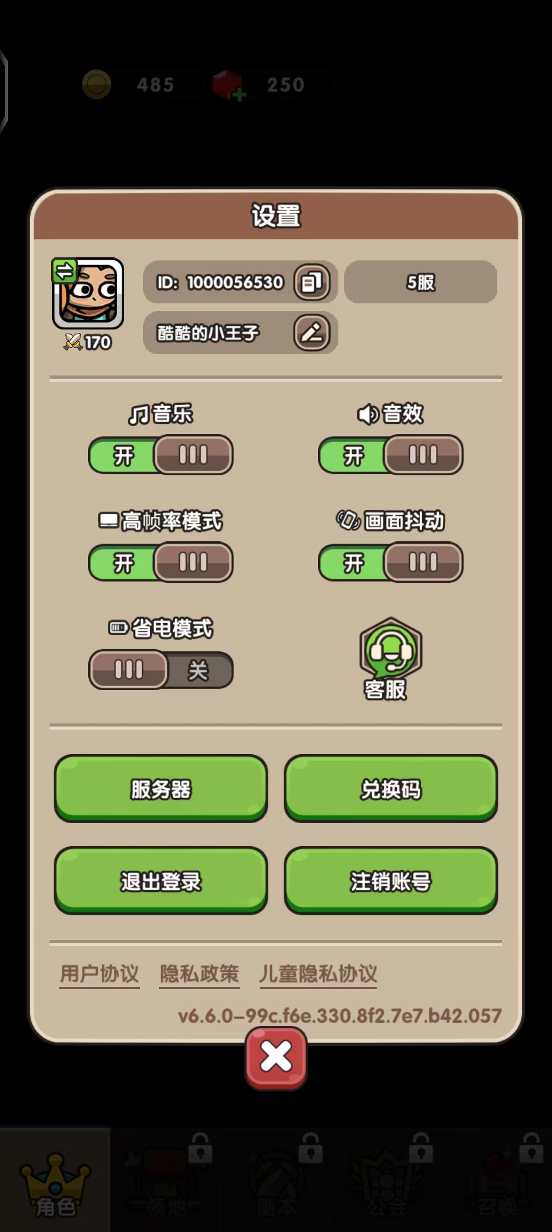 76620292eec4eb584e19e4a5a08374c7.jpg 76620292eec4eb584e19e4a5a08374c7.jpg