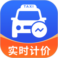 出租车实时计价器图