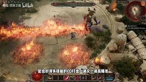 泰坦之旅2暴击特射弓流派怎么构筑