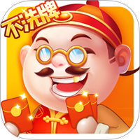 棋乐无限斗地主图