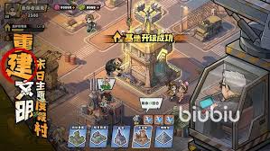 生存33天有哪些兑换码