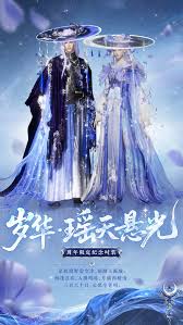 燕云十六声周年庆版本有哪些奖励