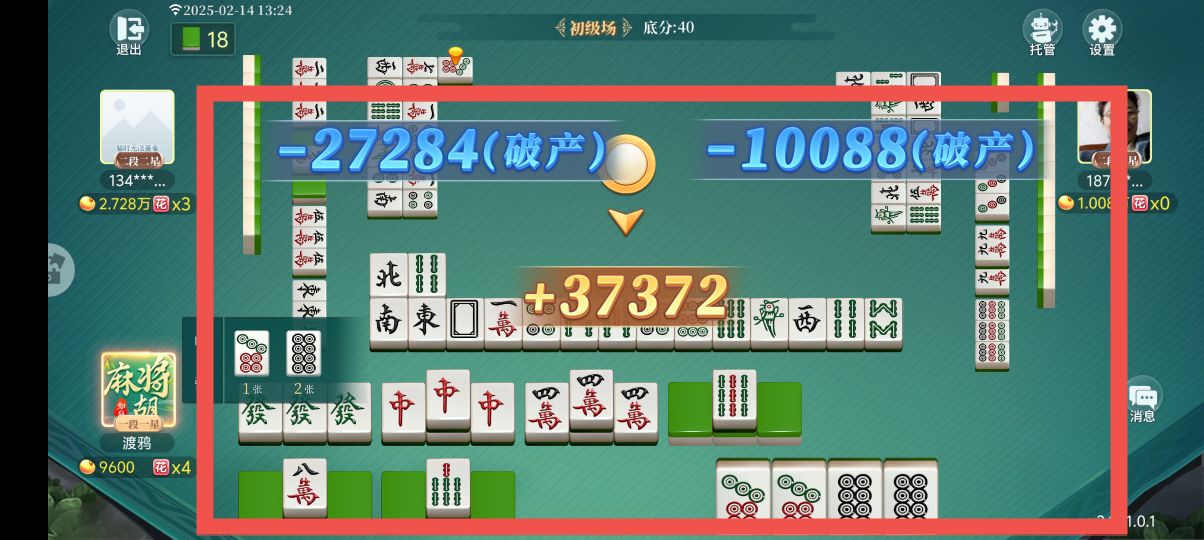 124f69ba6689cea4130b24754a923325.jpg 124f69ba6689cea4130b24754a923325.jpg