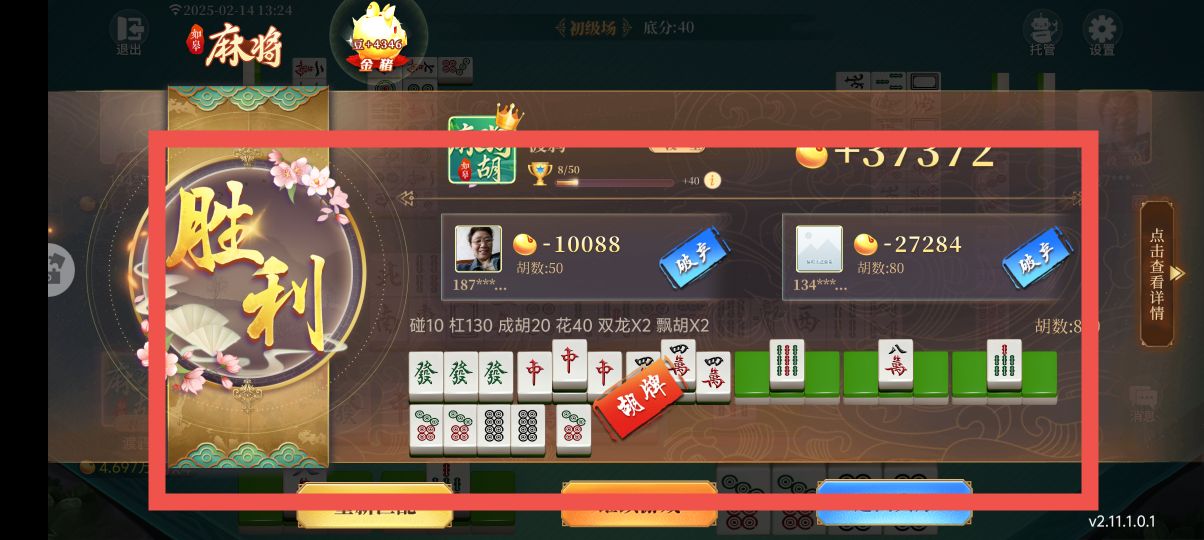 7a9ca8ad21a3184fa523e1db6818f9ea.jpg 7a9ca8ad21a3184fa523e1db6818f9ea.jpg