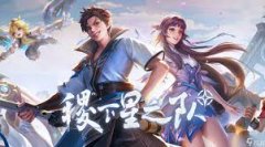 王者荣耀模拟战吴法稷下理财流怎么玩-王者荣耀模拟战吴法稷下理财流玩法推