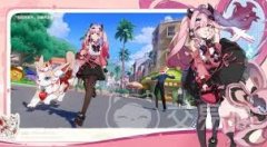 崩坏因缘精灵内测时间是什么时候-崩坏因缘精灵何时进行内测