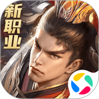 远征2手游-远征2下载 v1.78.1