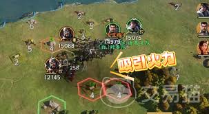 三国群英传策定九州盾兵怎么玩