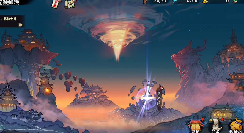 961ab88a419081ffd2aff55276703802.png image.png