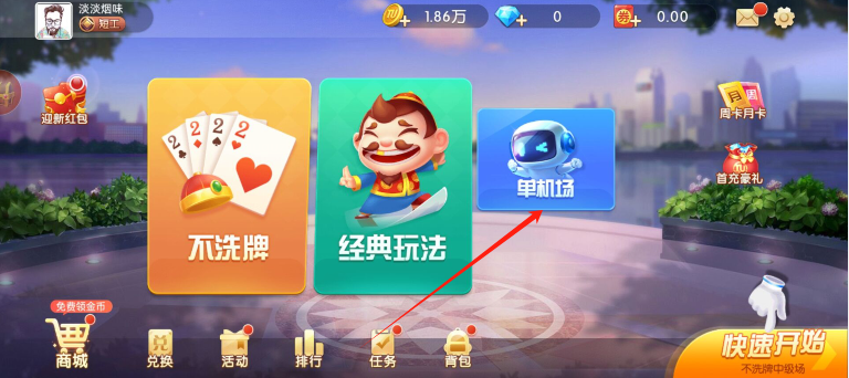 5064a9b18535f60f81d3938293933eca.png image.png