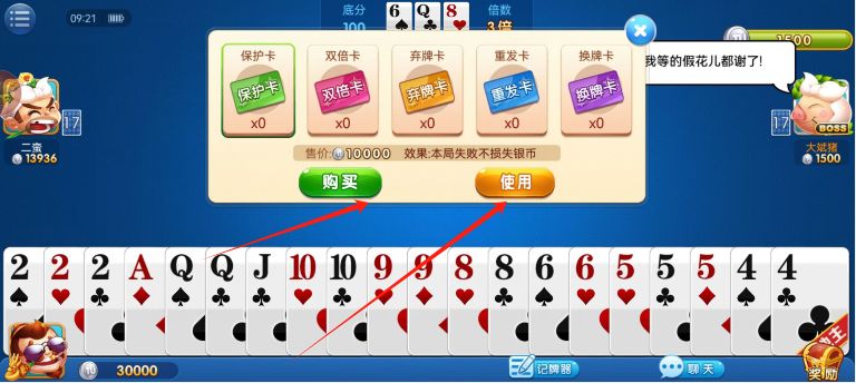 fe103e735a24a752281e3a5b8dc4624a.png image.png