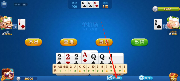 3dce436e23a22d8e46bc240c2295fd02.png image.png