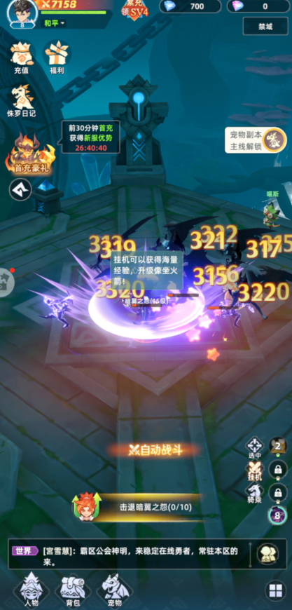 5115d8c2ed5e2f70f866b02f0597529a.png image.png