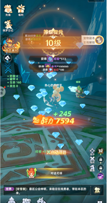 b75b72e4901aebad125f94c2ce589b8e.png image.png