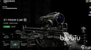 战地6NVO288E好用配件怎么搭配