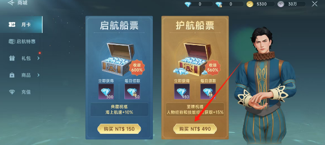 01da2be2f6ced24156f1672474642536.png 8c9f0df7ac24855bc4552b92dd6acb6.png