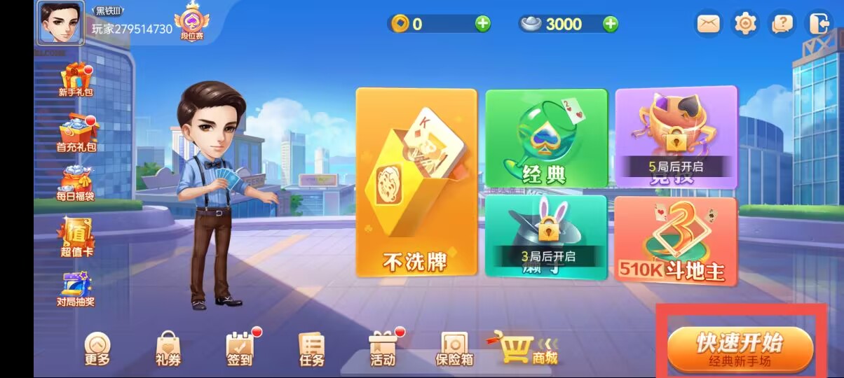 165a80f116858fe3f9804b2703ea67a7.jpg 165a80f116858fe3f9804b2703ea67a7.jpg