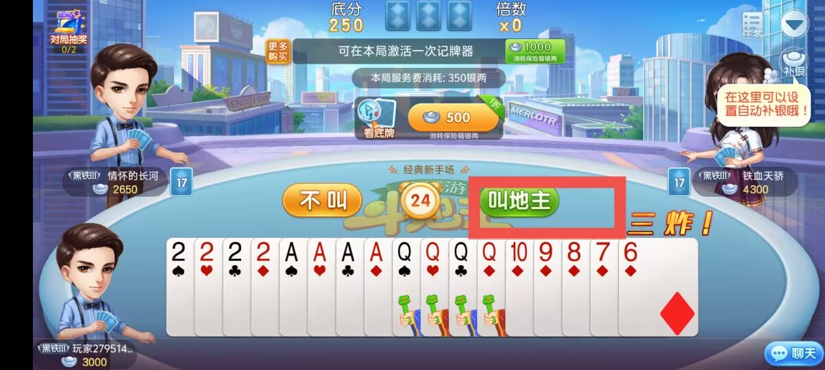 bcb60a0710c03649591986d10cfbe512.jpg bcb60a0710c03649591986d10cfbe512.jpg