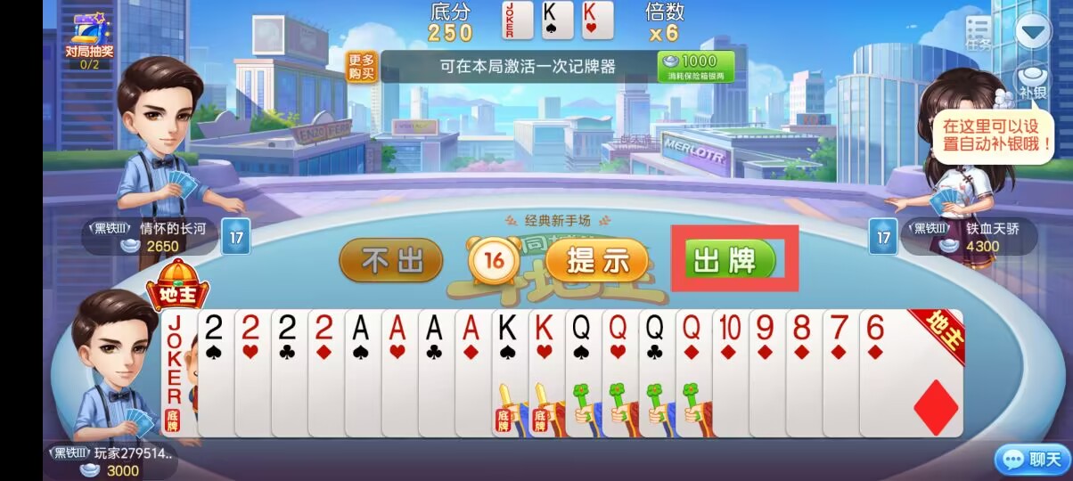 b232abcd01179f1b47235730830c3466.jpg b232abcd01179f1b47235730830c3466.jpg