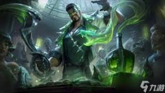 如何制霸执事德莱文-执事德莱文制霸攻略