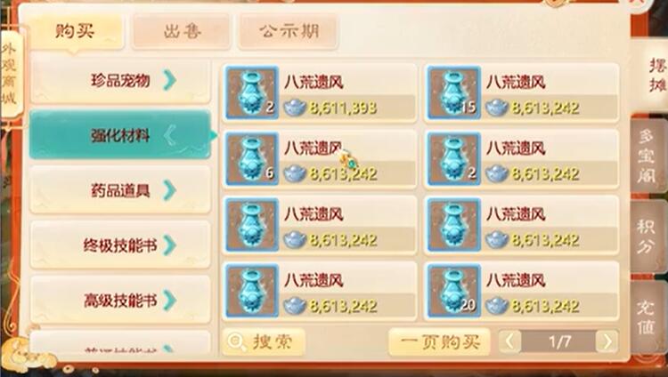 69fccfd3330d7446b7a78400afae6305.jpg 1{6rx7plby`4gc[iuko~_~5.jpg