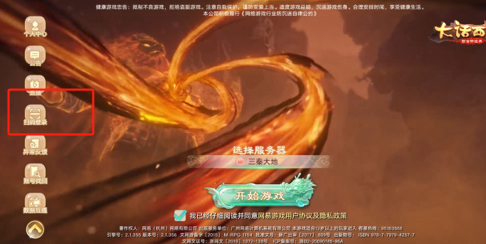 cefacb2c4ffe6bd0140bed81e6fb0b7e.png image.png