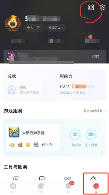 f1678e943d60108e4700cbf5b7c86127.png image.png