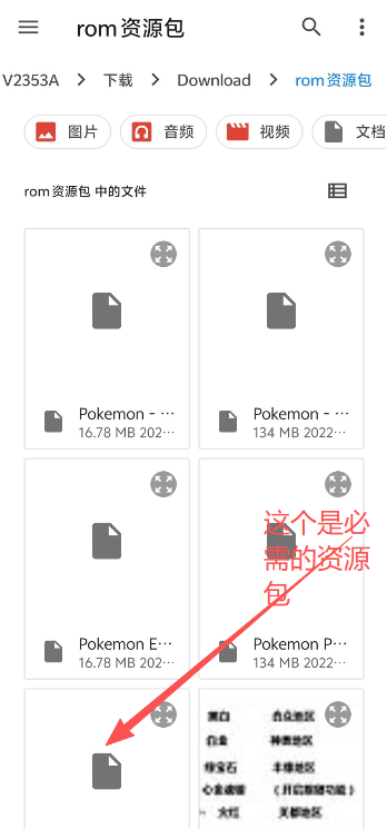 6c969dbfb0e5beff23102bbbaa080146.png image.png