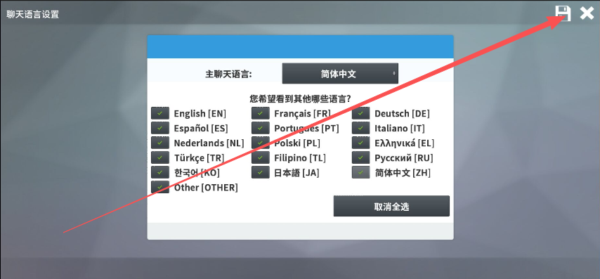 6ce1f0c6132f9447ae255deabd3361ca.png image.png