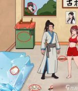 神雕侠侣怎么玩-神雕侠侣玩法介绍