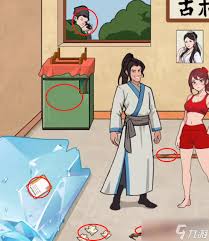 神雕侠侣怎么玩