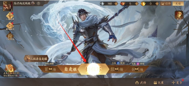 40990d07a8ab2a22e773e4f31585a27b.png 微信截图_20241230204638.png