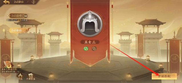 8b6979af9523bf525c5438b6f1b01a40.png 微信截图_20241230204646.png