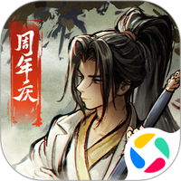 烟雨江湖下载-烟雨江湖安卓版 v1.124.62277