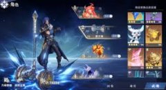 斗罗大陆猎魂世界武魂怎么选-斗罗大陆猎魂世界武魂选择攻略