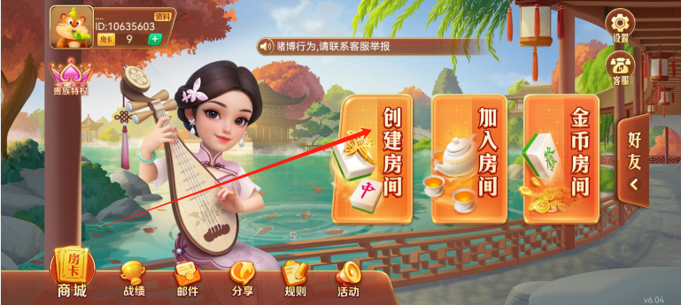 a720d9020a09370215444c21f8730f5a.png image.png