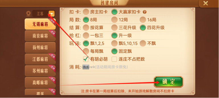 ff1e5499f5edfadd97e12313381f4aea.png image.png