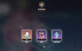 崩坏星穹铁道3.4隐藏兑换码是啥