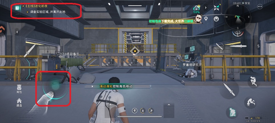 053853ee449558c0333e6a24c60a0fb7.jpg 微信图片_20250701151427.jpg