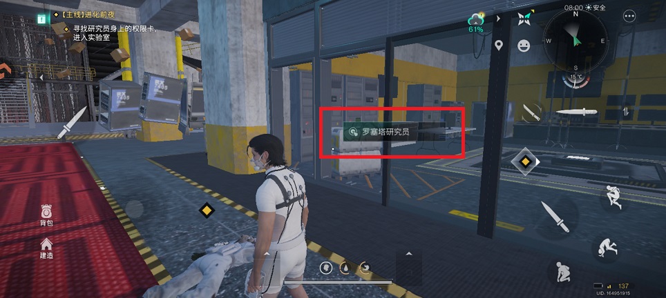 0551a04e0de987b5e87a7f6543455e09.jpg 微信图片_202507011514361.jpg