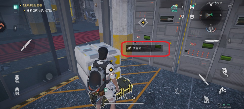 c6713df24d0e32f6a58f509226804183.jpg 微信图片_202507011514371.jpg