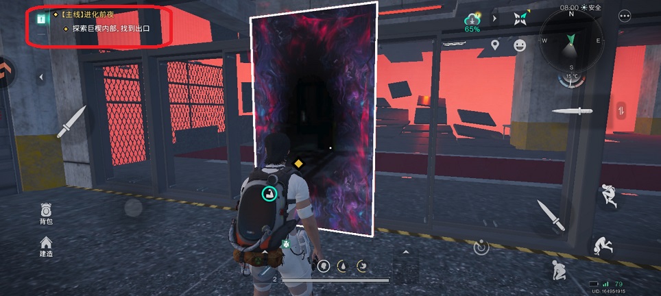 4c29cde79a718a5b9c1973a84e277930.jpg 微信图片_20250701151437.jpg