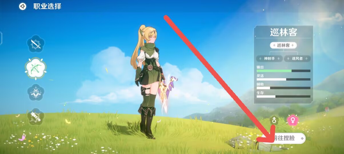 79bed6e29a6440332c207a872f8ed38a.jpg 79bed6e29a6440332c207a872f8ed38a.jpg