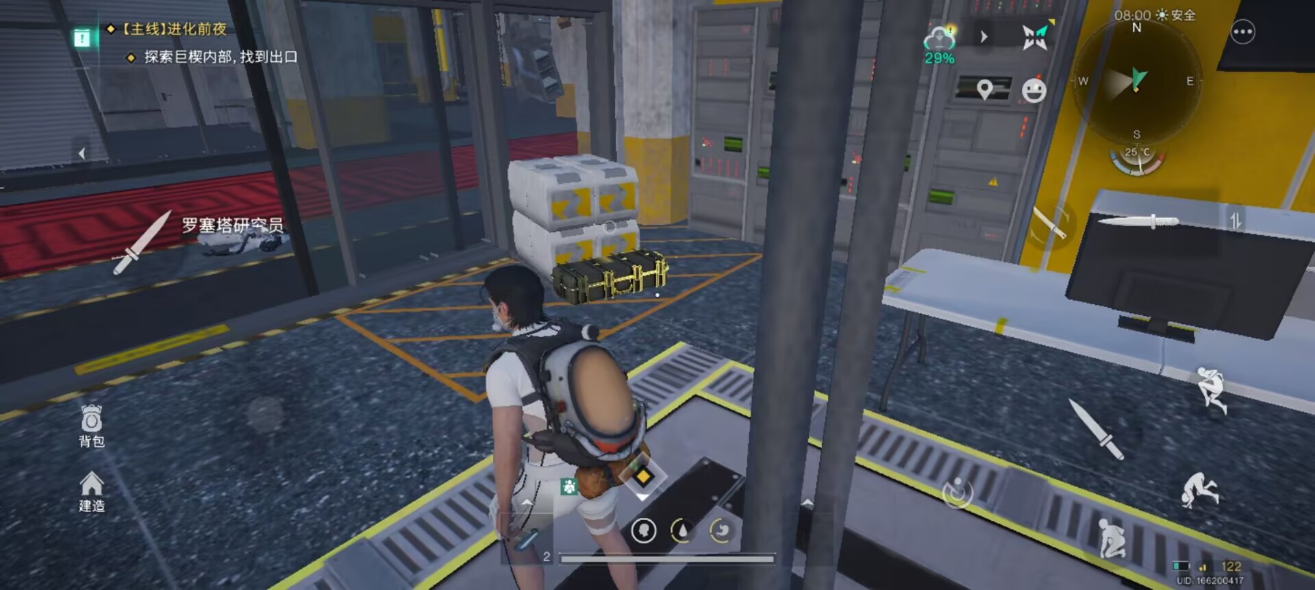 c906da02d1194fac37a8f942d7c860f3.jpg c906da02d1194fac37a8f942d7c860f3.jpg