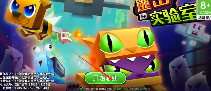 9ac82093817487b3b8065b16e0b12d74.png image.png